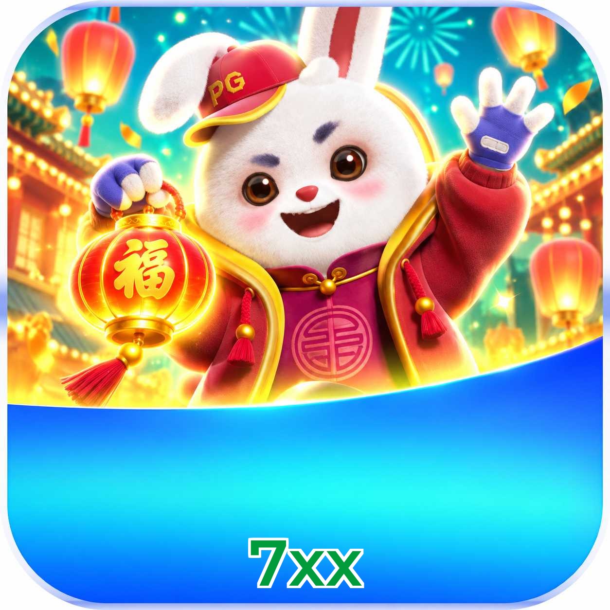 Central de download oficial da 7xx para Android e iOS